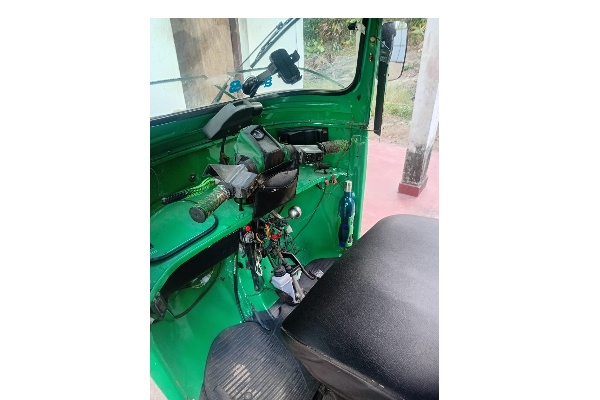 Carousel Thumb