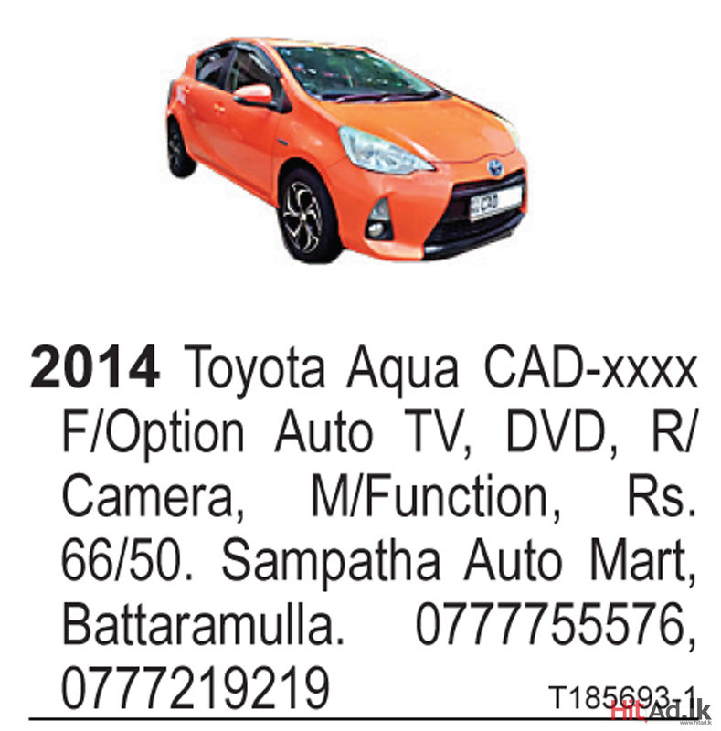 Toyota Aqua 2014  Car