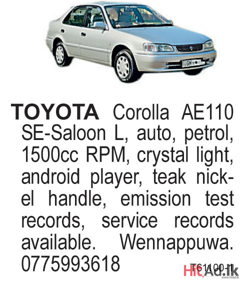 Toyota Corolla Ae110