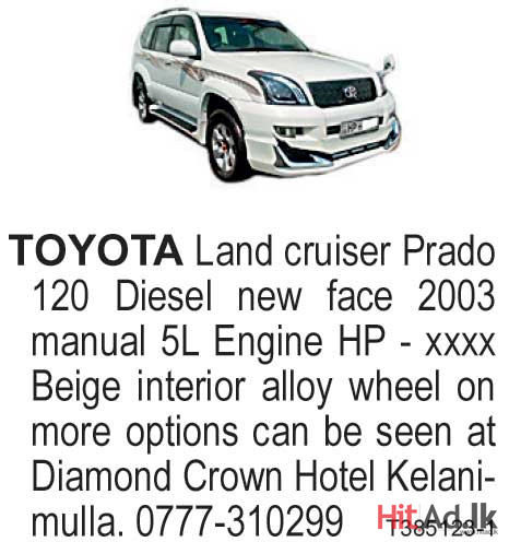 Toyota Land Cruiser Prado 