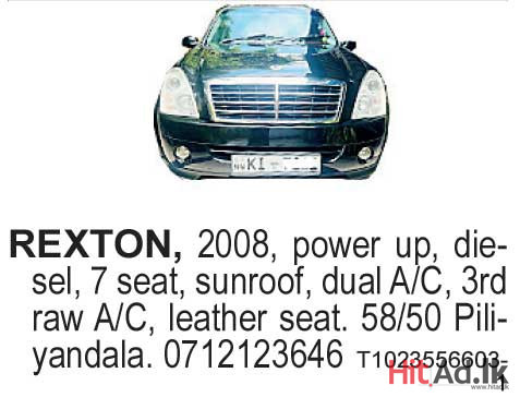 Rexton 2008 Car