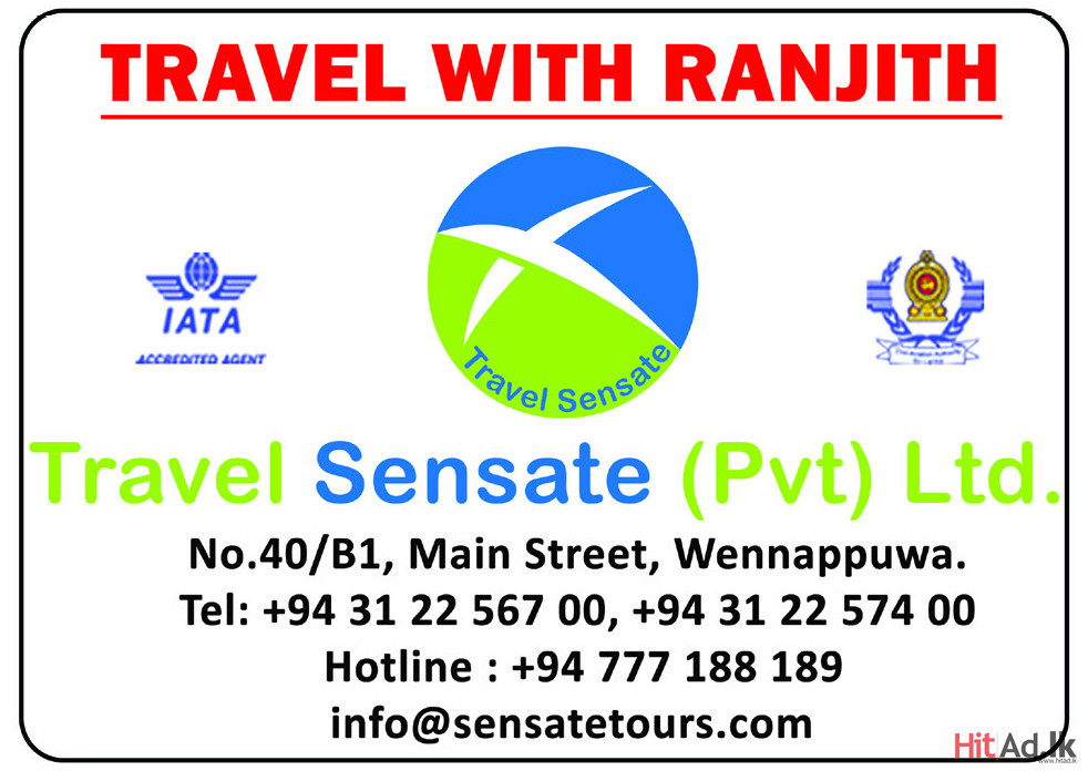 Travel with Ranjith