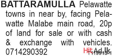20p of land  for sale in Battaramulla