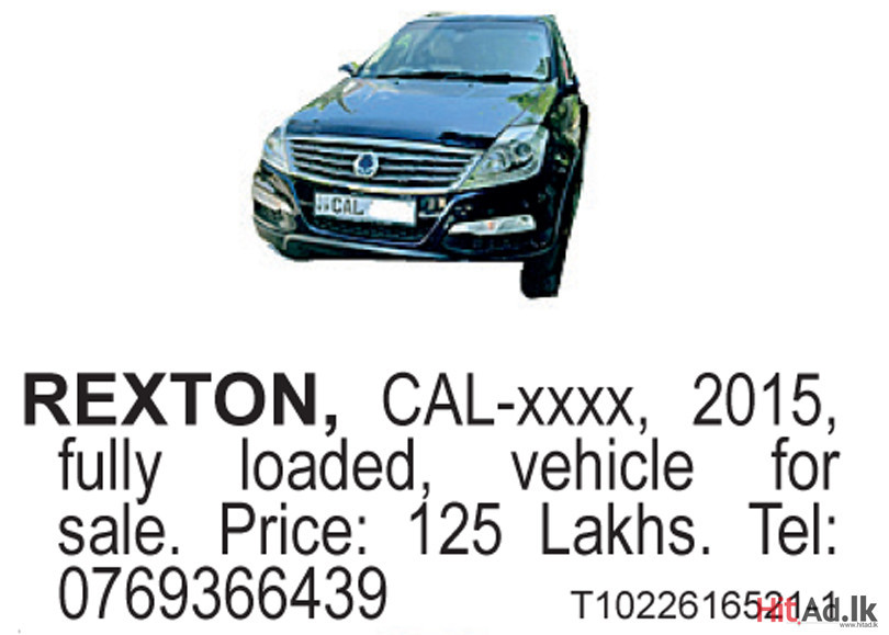 Rexton 2015 Car