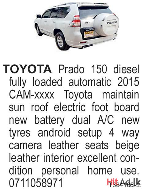 Toyota Prado 150 SUV