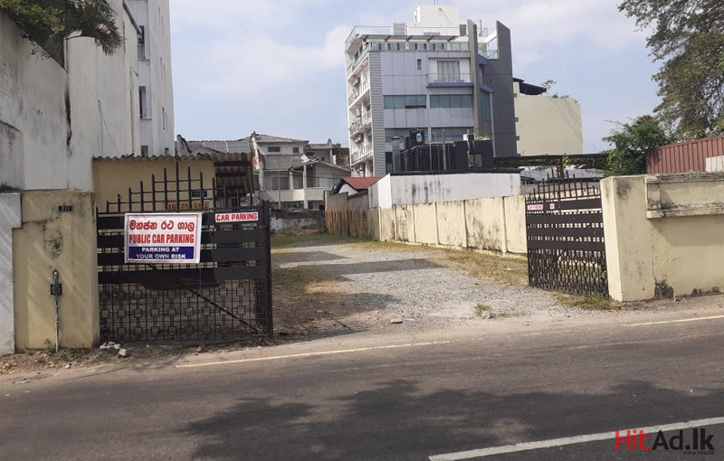 Land for sale in in Colombo 7