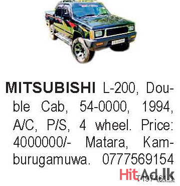 Mitsubishi L-200 1994  