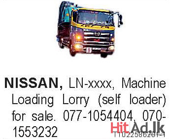Nissan Lorry
