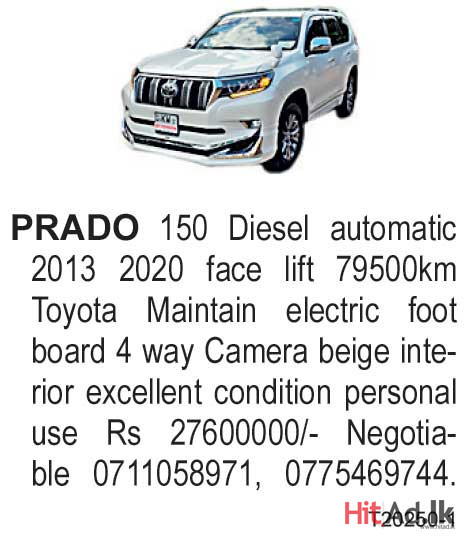 Toyota Prado 150 2013