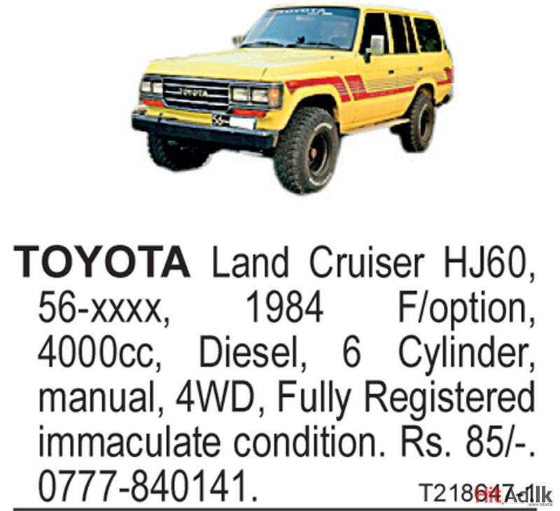 Toyota Land Cruiser HJ60 