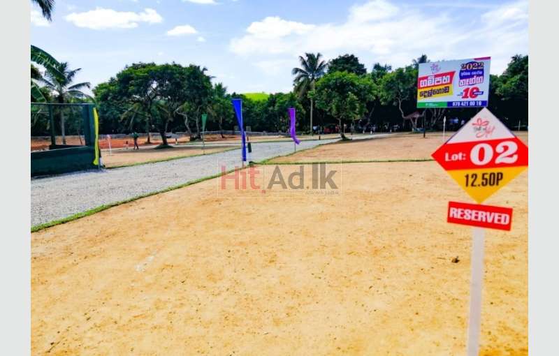 Land For  Sale in  Malwana  