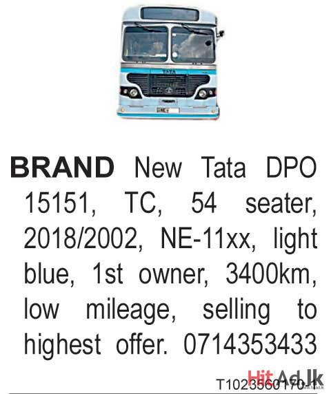Brand New Tata DPO 15151