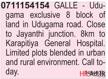 Galle - Udugama Exclusive 8 Block of Land in Udugama Road