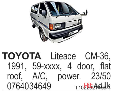 Toyota Liteace CM-36