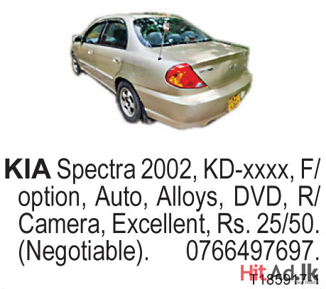 KIA Spectra 2002 Car