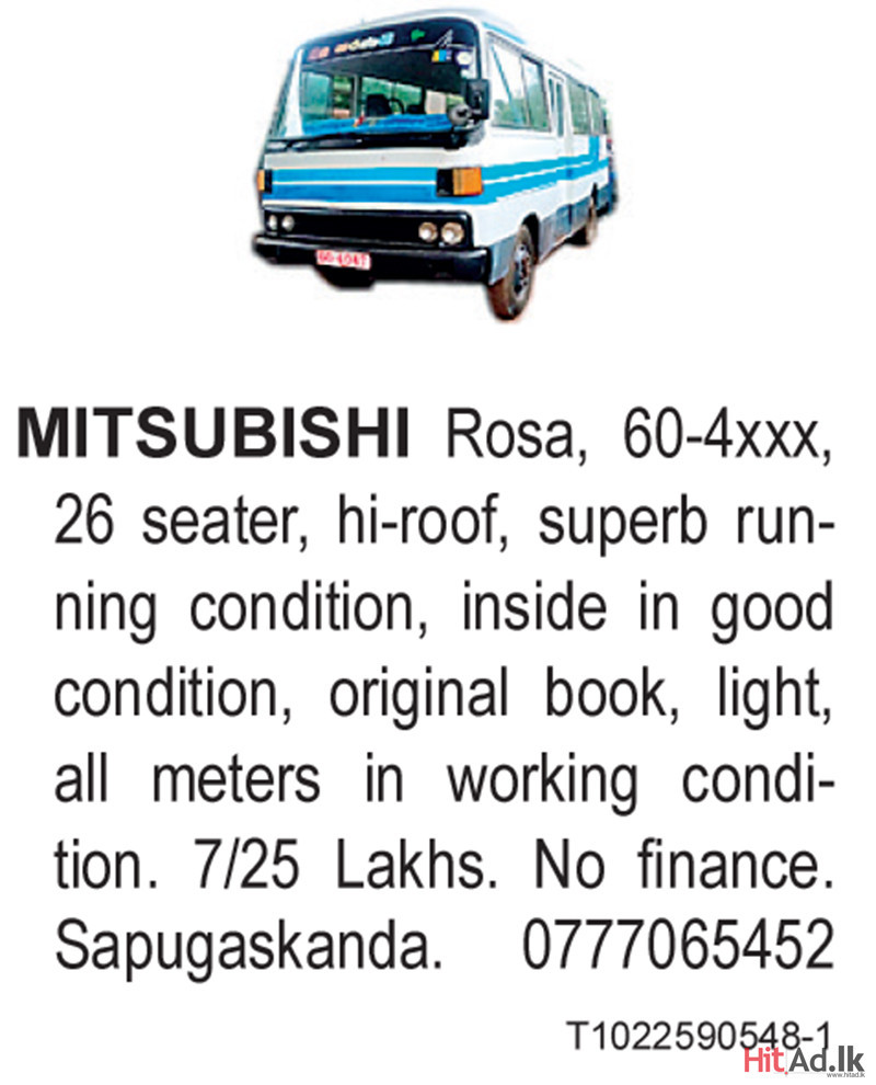 Mitsubishi Rosa Bus