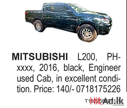 Mitsubishi L200 2016