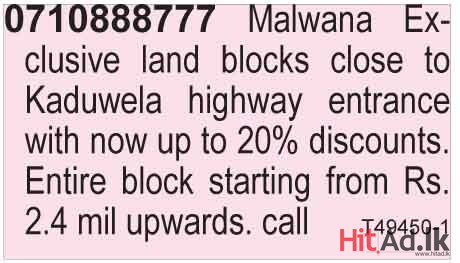 Malwana Exclusive land blocks