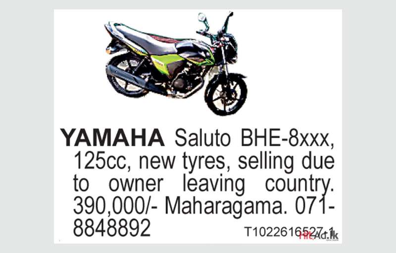 Yamaha Saluto 