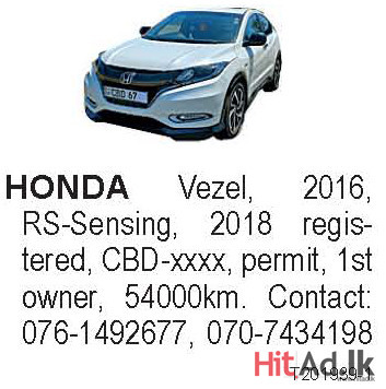 Honda Vezel 2016 SUV