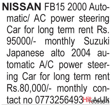 Nissan Fb15 2000 