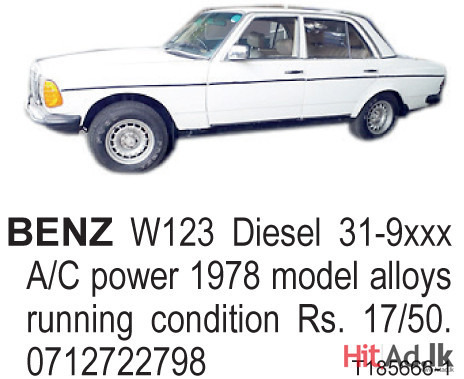 BENZ W123 1978 Car