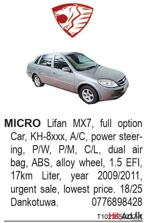 Micro Lifan MX7 