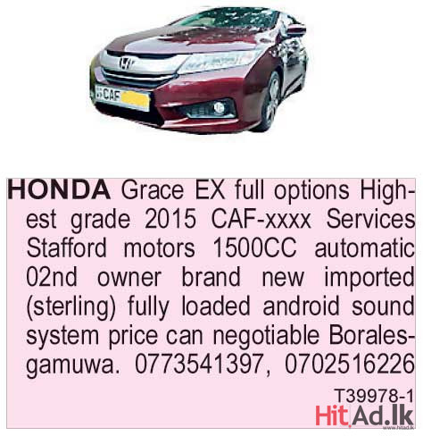 Honda Grace 2015 Car