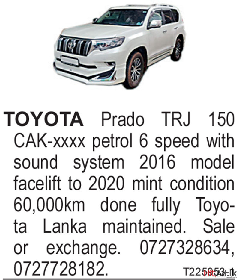 Toyota Prado TRJ 150 