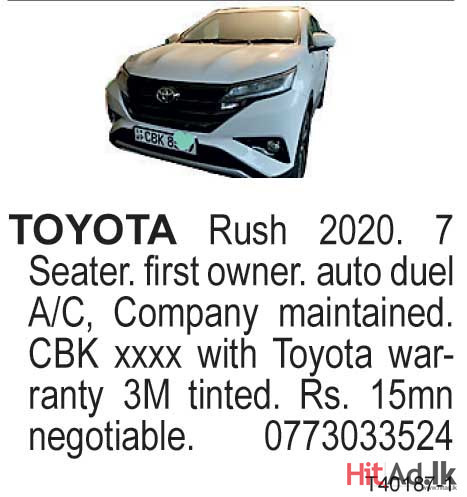 Toyota Rush