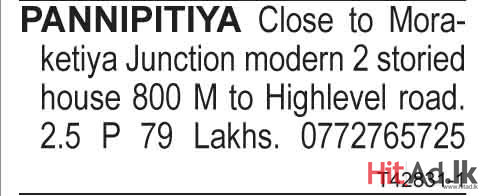 Pannipitiya Close to Moraketiya Junction