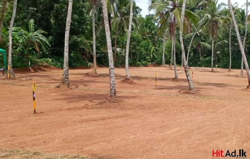 Land For Sale Close To Kahathuduwa Highway