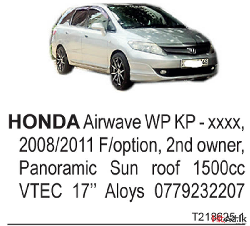 Honda Airwave 2008 Car