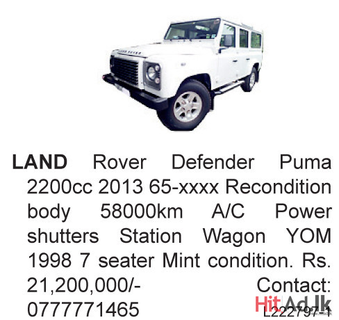 Land Rover Defender Puma 2013  