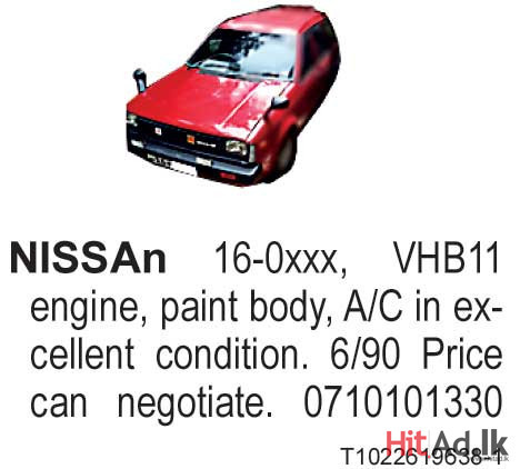 Nissan Car