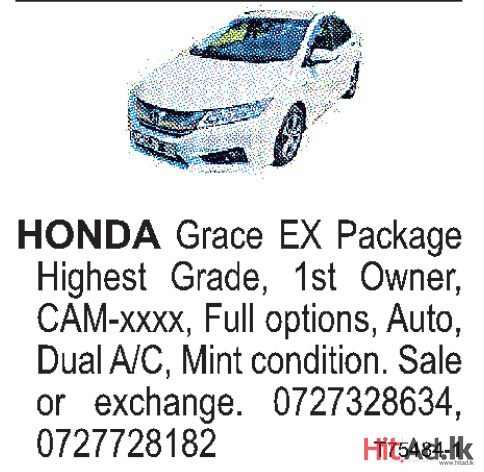 Honda Grace
