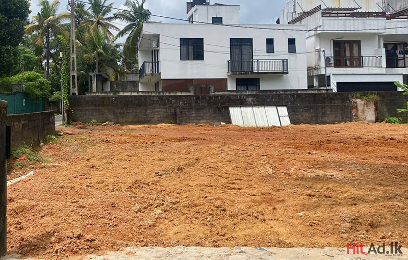 Land for Sale in Koswaththa