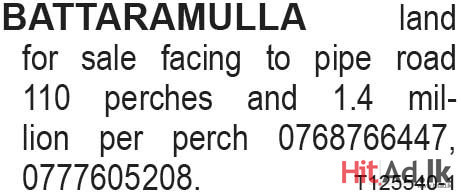 110 perches land for sale in Battaramulla