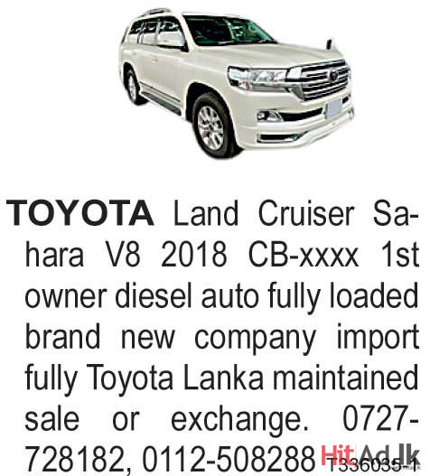 Toyota Land Cruiser Sahara V8