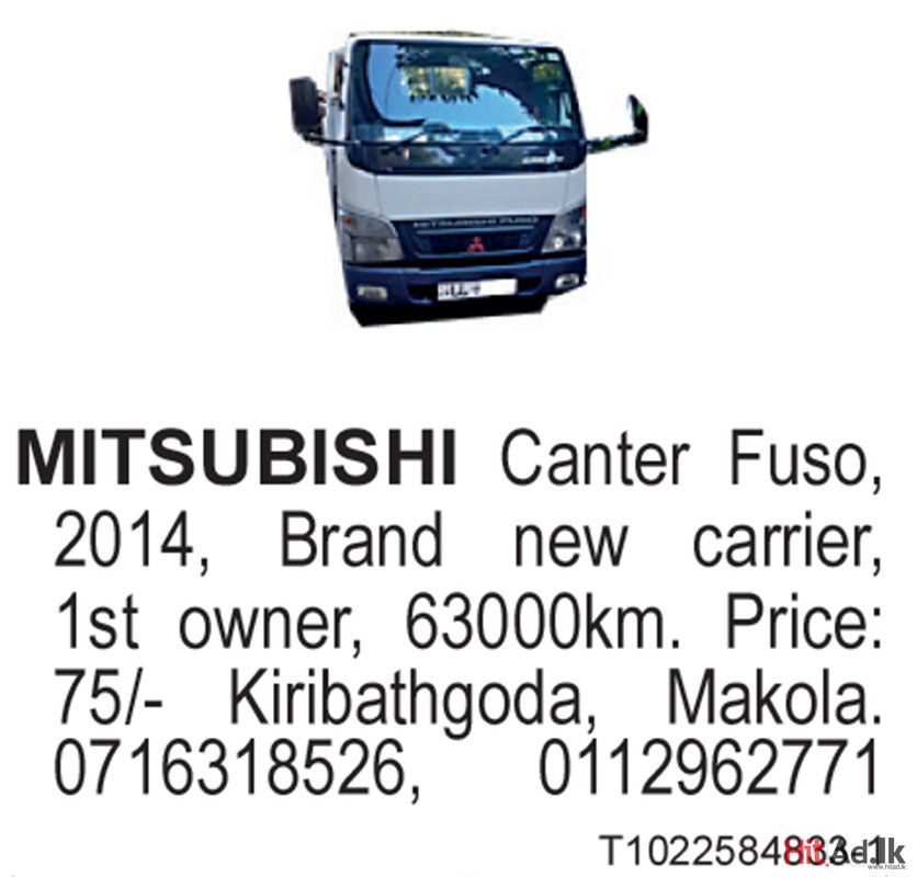 Mitsubishi Canter Fuso 2014
