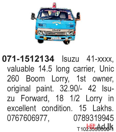 Isuzu Lorry