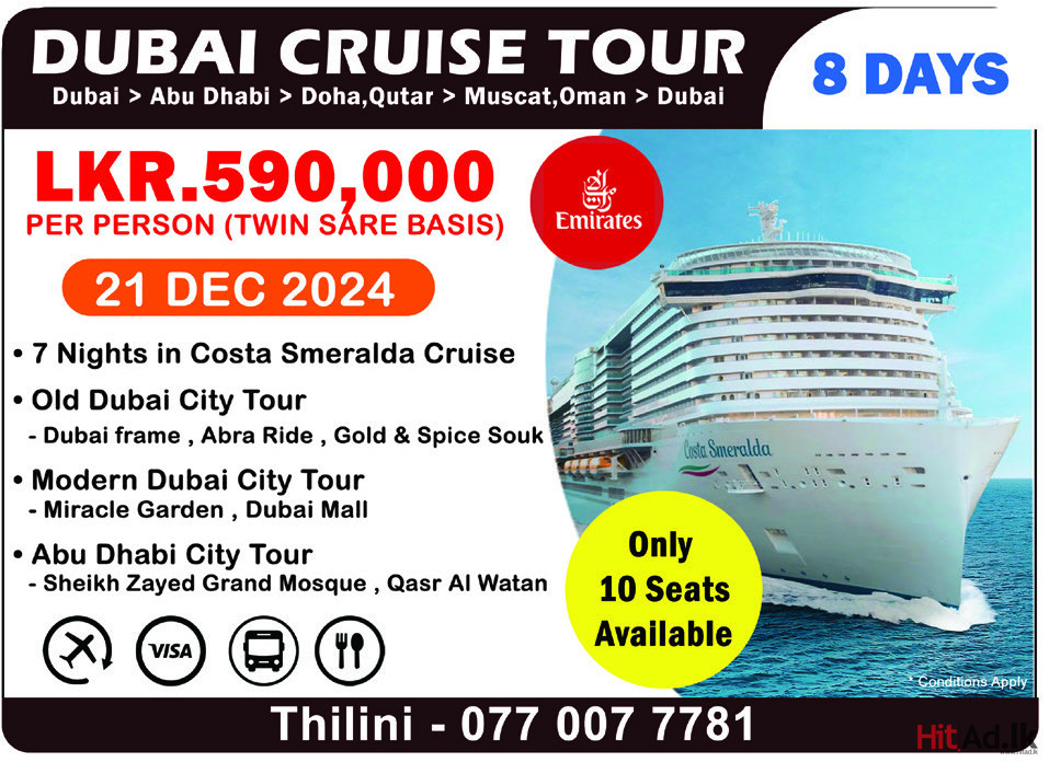 Dubai Cruise Tour