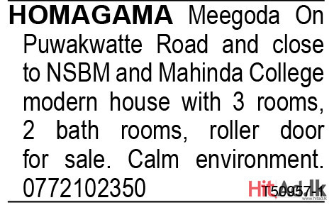 Homagama Meegoda on Puwakwatte Road