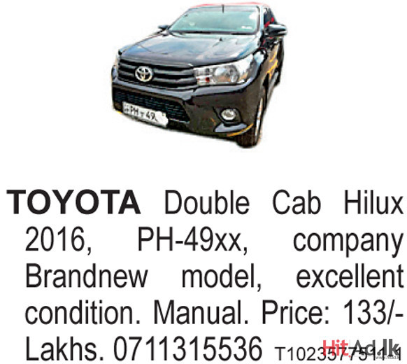 Toyota Double Cab Hilux 2016