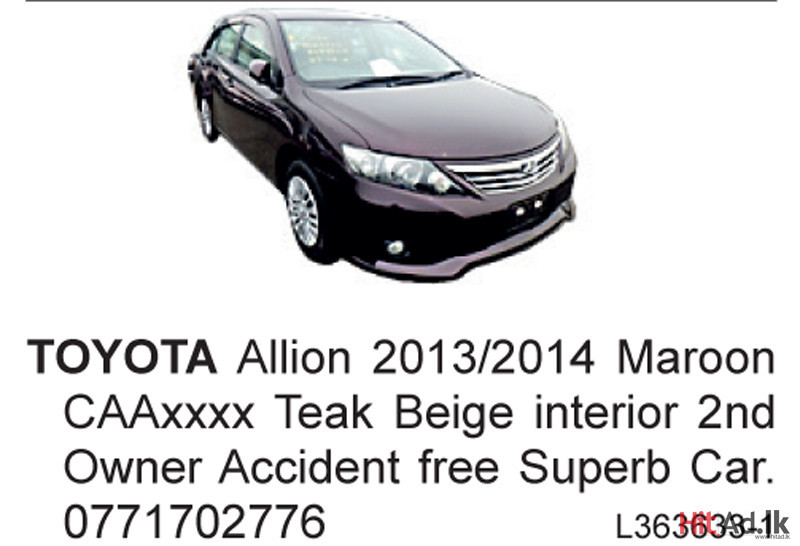 Toyota Allion 2013/2014