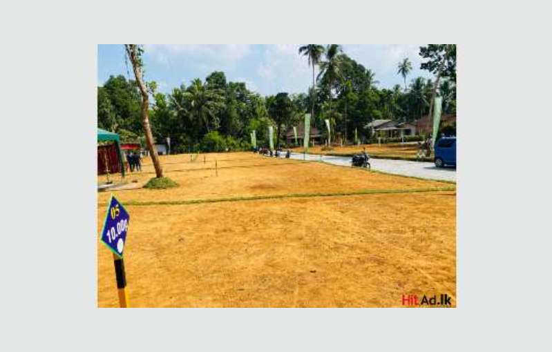 Land For Sale in Near Rathnapura Panadura Road