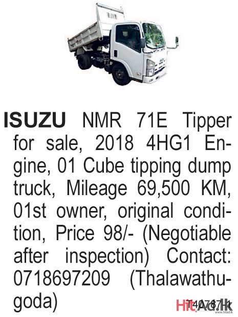 Isuzu NMR 71E Tipper