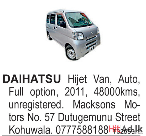 Daihatsu Hijet Van unregistered