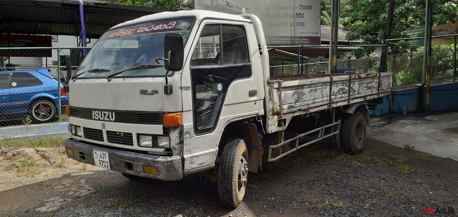 Isuzu NPR Lorry