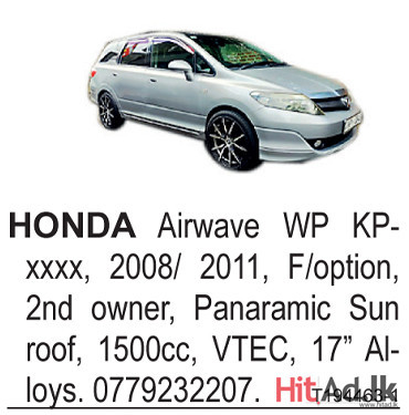 Honda Airwave 2008 Car